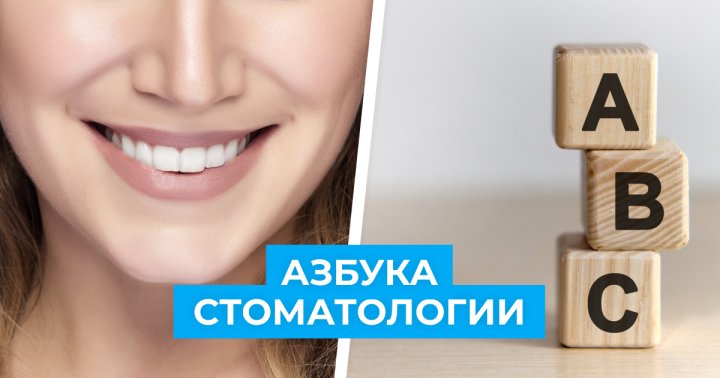 Титульное изображение статьи