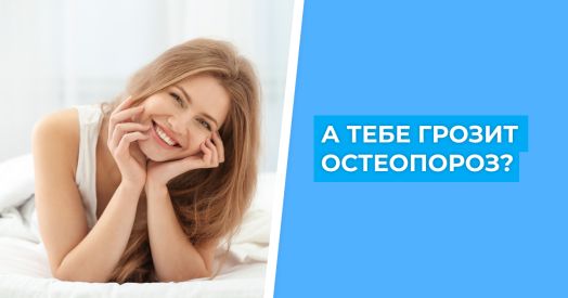 8 вещей, которые про тебя расскажут твои зубы