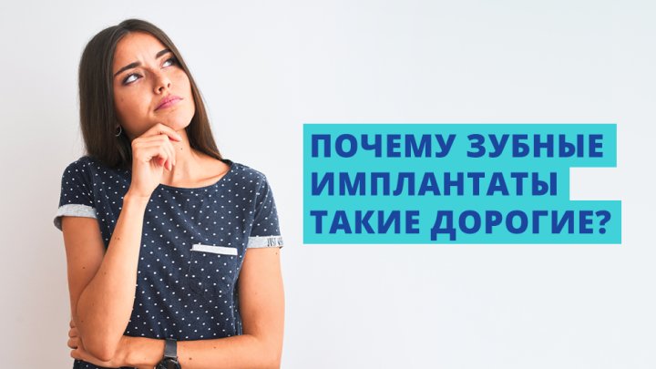 Титульное изображение статьи