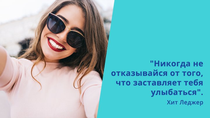 Титульное изображение статьи