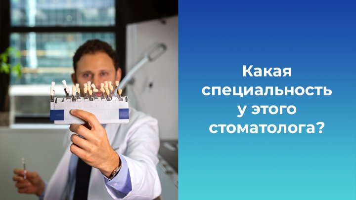 Титульное изображение статьи