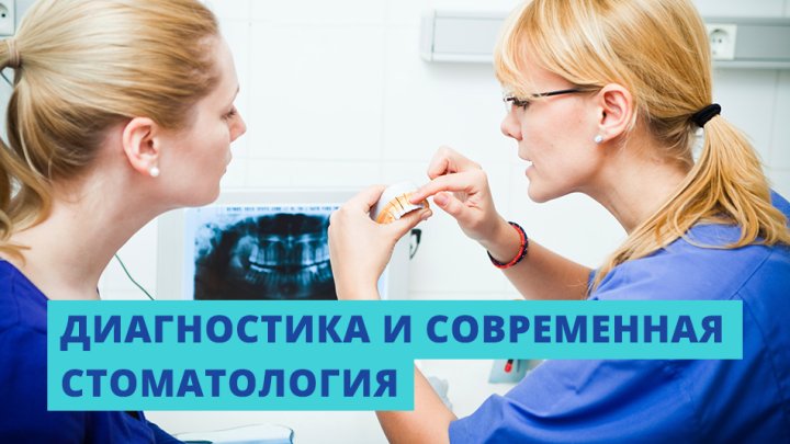 Титульное изображение статьи